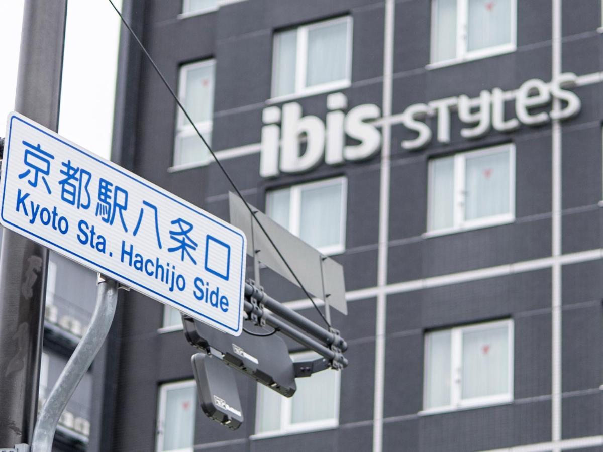 Ibis Styles Kyoto Station Hotel Exterior photo